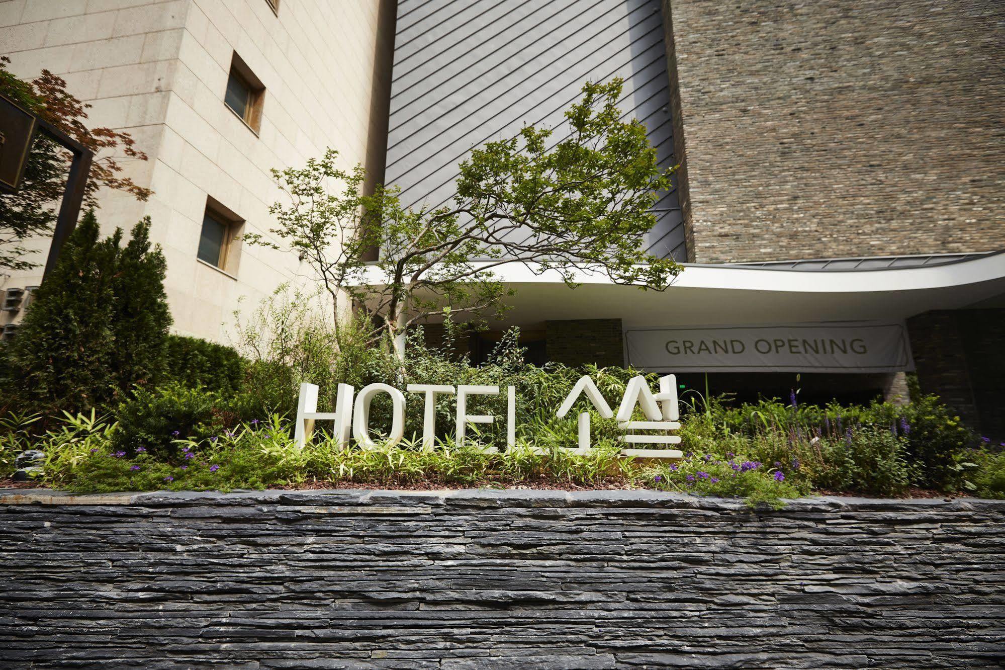 Snow Hotel Seúl Exterior foto